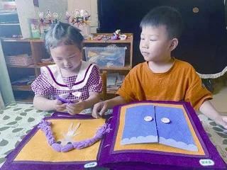 撕不坏的书15
