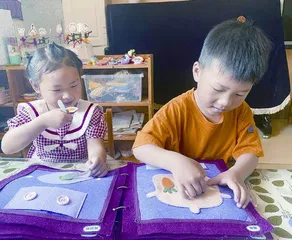 撕不坏的书17