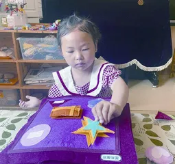 撕不坏的书19