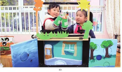 故事旅行箱3