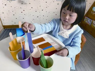 趣玩压舌板3