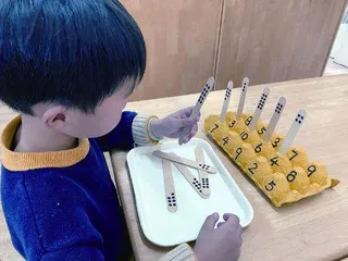 趣玩压舌板7