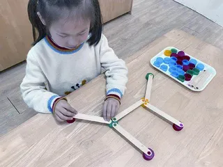 趣玩压舌板11