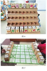 玩转立方体5