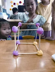 “筷”来玩6