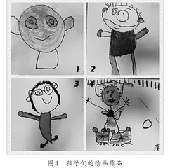 支持儿童参与课程质量评价的思与行