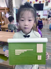 “筷”来玩9