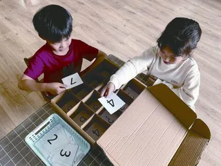 会变戏法的纸盒2