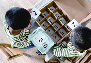 会变戏法的纸盒4