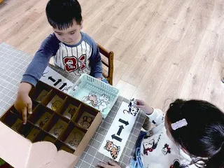 会变戏法的纸盒11