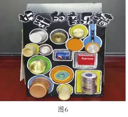 神奇的大黑箱2