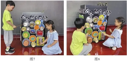 神奇的大黑箱3