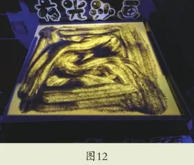 神奇的大黑箱5