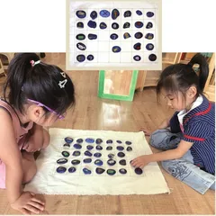 石头棋2