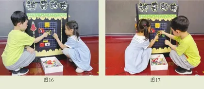 神奇的大黑箱8