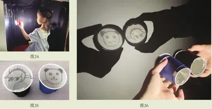 神奇的大黑箱11