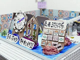 打败病毒君2