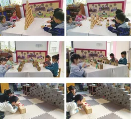 多样投石器7