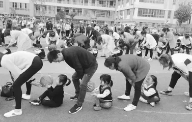帮家长找到“爱”的正确打开方式