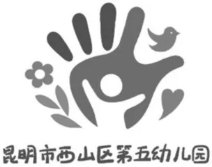 从“0”到“1”1