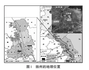 “一境到底”式高中地理教学研究