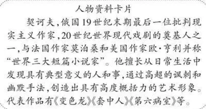 新课标下的初中语文作业设计优化路径