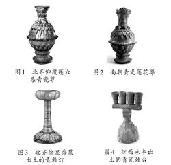 新教材环境下学生史料实证素养的培养