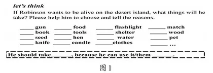 五“读”五“引”