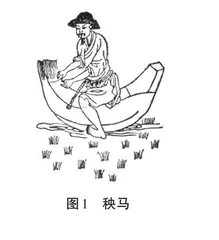 取“材”有道 夯基铸“魂”