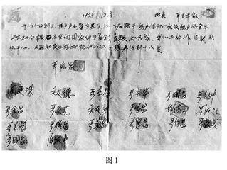 讲好党史需要对教材进行必要的整合和拓展