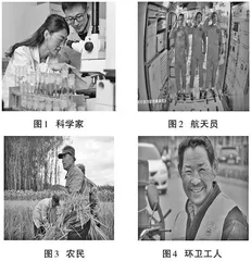 “双减”背景下初中道德与法治教学融入劳动教育策略