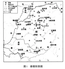 “大思政”视域下的历史课堂教学思考