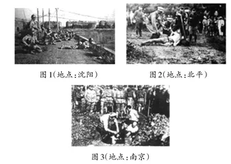 高中历史材料分析题突破思路探究