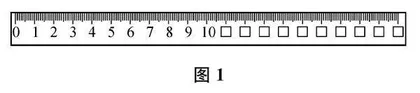 数学作业的创新设计