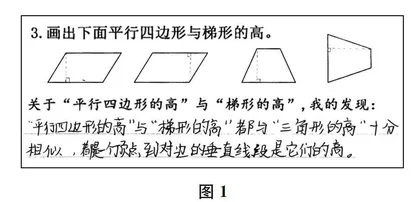 有一种“补课”，是师生“双补”