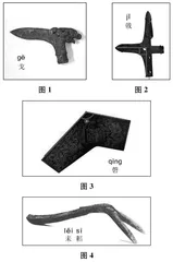 凸显“角度”价值，感悟度量本质