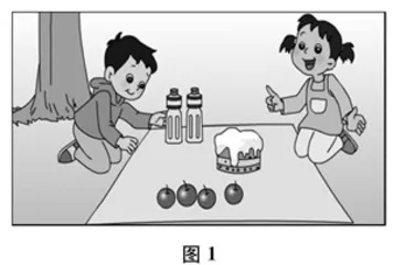 聚焦知识本质，建构分数意义