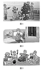 英语课堂提问设计的“源点”和“原点”