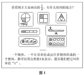 结构，在“连续”学习中得以完善