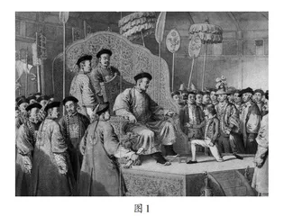 史料实证与历史解释：实现价值观目标的有效路径