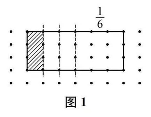 点子纸上的“国数课”