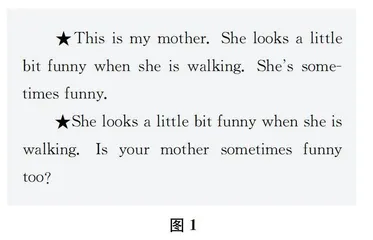 主题引领：语篇教学中的绘本融合