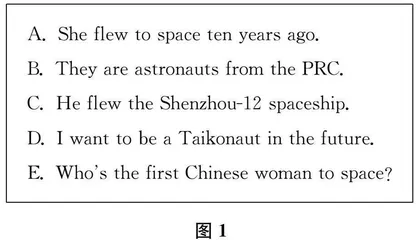 基于新课标的小学英语命题策略探讨