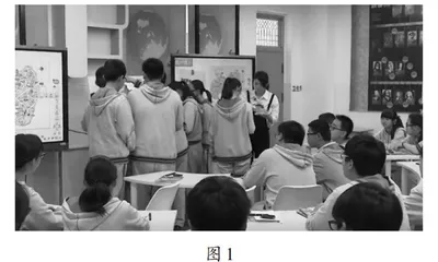 初中地理智慧课堂教学模式实践探索