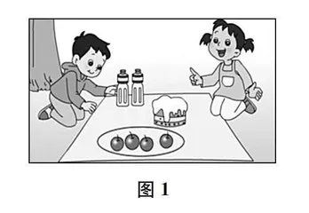 结构化：让分数概念整体建构