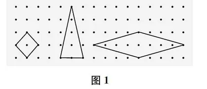 例谈“探索规律”板块内容的教学