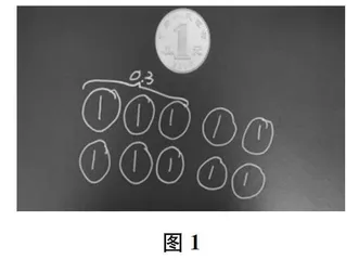 结构化学材让学习趋向“整体”