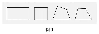追求内容与过程的结构化