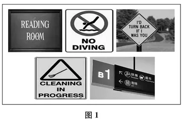 也谈英语课程思政的“打开方式”