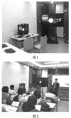 桌面VR系统在高中地理情境教学中的运用